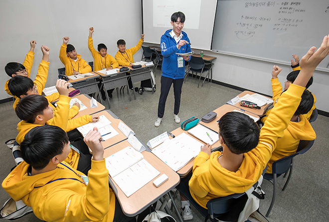 Dream Class images 1