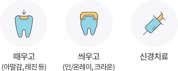 상품설명 이미지