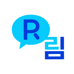 R림